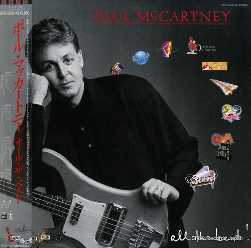 MCCARTNEY, PAUL all the best RP15-5545