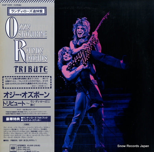 OSBOURNE, OZZY randy rhoads tribute 35AP3344