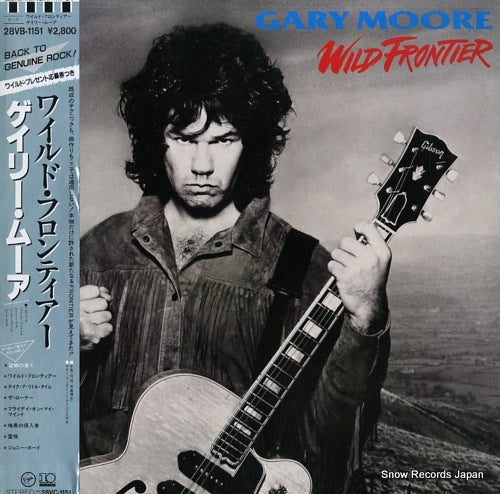 MOORE, GARY wild frontier 28VB-1151