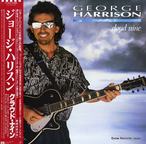HARRISON, GEORGE cloud nine P-13576