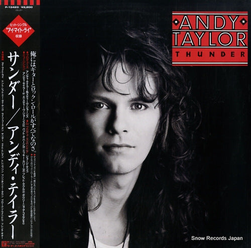 TAYLOR, ANDY thunder P-13423