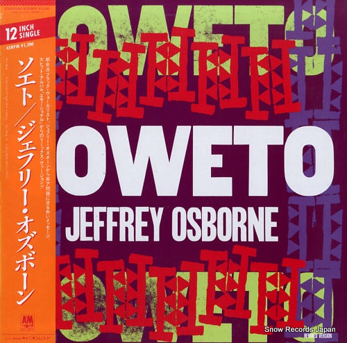 OSBORNE, JEFFREY soweto C12Y3082