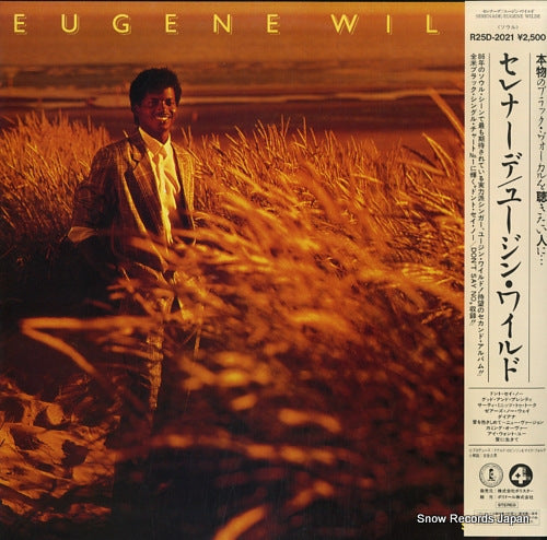 WILD, EUGENE serenade R25D-2021