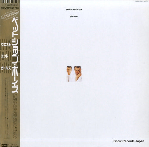 PET SHOP BOYS please EMS-81759