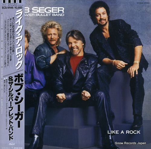 SEGER, BOB like a rock ECS-91146