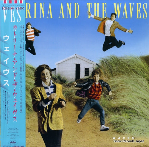 KATRINA AND THE WAVES waves ECS-91164