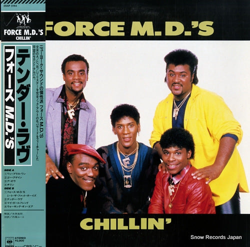 FORCE M.D.'S chillin' 28AP3164