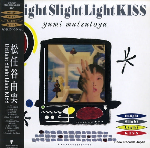 MATSUTOYA, YUMI delight slight light kiss RT28-5350