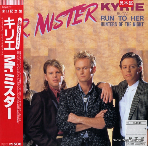 MR. MISTER kyrie RPS-1021
