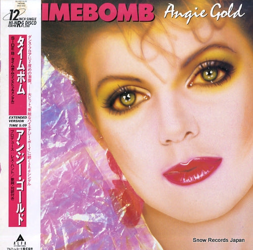 GOLD, ANGIE timebomb ALI-12007
