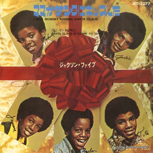 JACKSON 5, THE i saw mommy kissing santa claus JET-2077