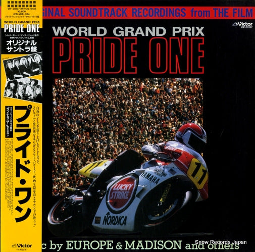 V/A pride one VIP-28137