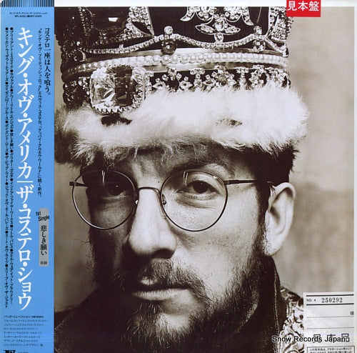 COSTELLO, ELVIS king of america RPL-8330