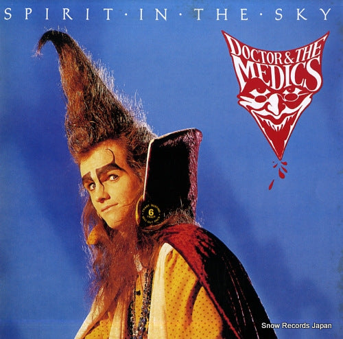 DOCTOR AND THE MEDICS spirit in the sky 22AP3216