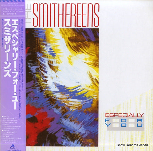 SMITHEREENS, THE especially for you ALI-28015