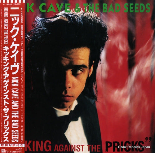 CAVE, NICK, AND THE BAD SEEDS kicking against the pricks P-13349