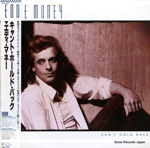 MONEY, EDDIE can't hold back 28AP3235