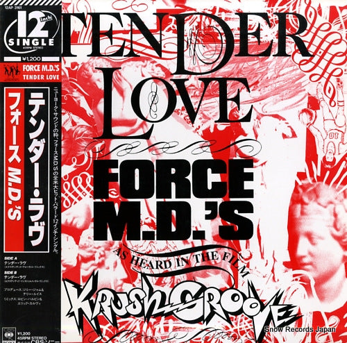 FORCE M.D.'S tender love 12AP3161