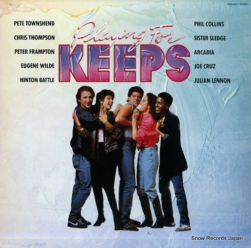 V/A playing for keeps EMS-91211