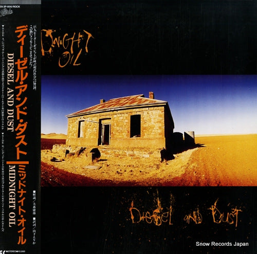 MIDNIGHT OIL diesel and dust 28.3P-856