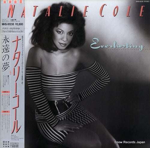 COLE, NATALIE everlasting MHS-91238