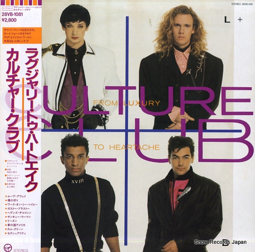 CULTURE CLUB from luxury to heartache 28VB-1081