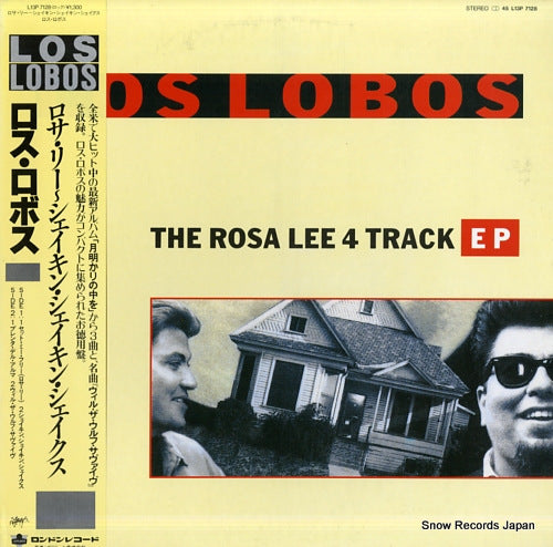 LOS LOBOS the rosa lee 4 tracks ep L13P7128