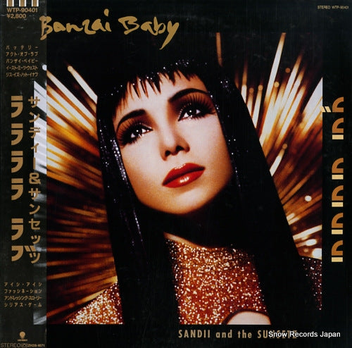 SANDII AND THE SUNSETZ banzai baby WTP-90401