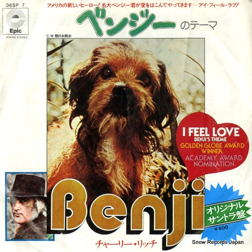 RICH, CHARLIE benji's theme i feel love 06SP7