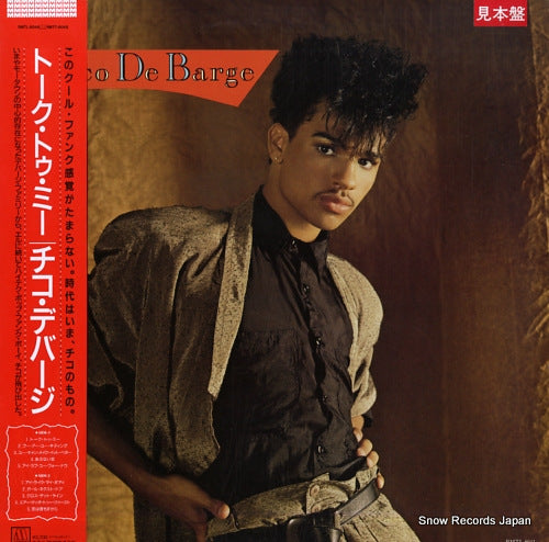 DEBARGE, CHICO chico debarge RMTL-8041