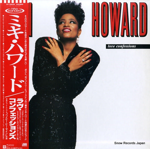 HOWARD, MIKI love confessions P-13633