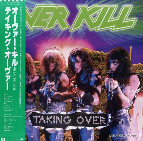 OVERKILL taking over P-13502