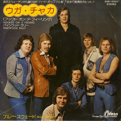 BLUE SWEDE hooked on a feeling EOR-10522