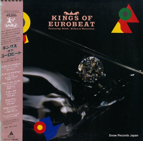 V/A kings of eurobeat ALI-22004