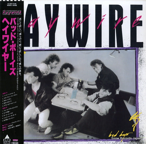 HAYWIRE bad boys ALI-28014