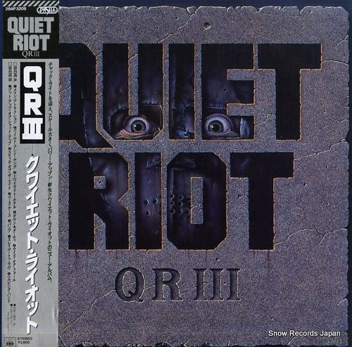 QUIET RIOT qr iii 28AP3209