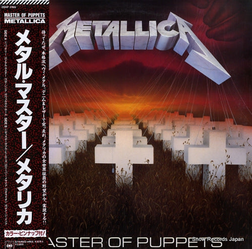 METALLICA master of puppets 28AP3169