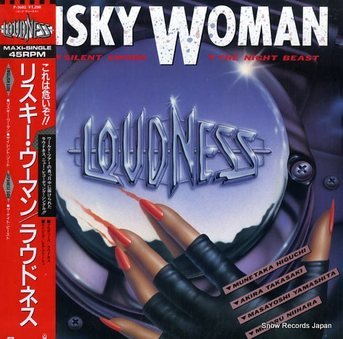 LOUDNESS risky woman P-3602