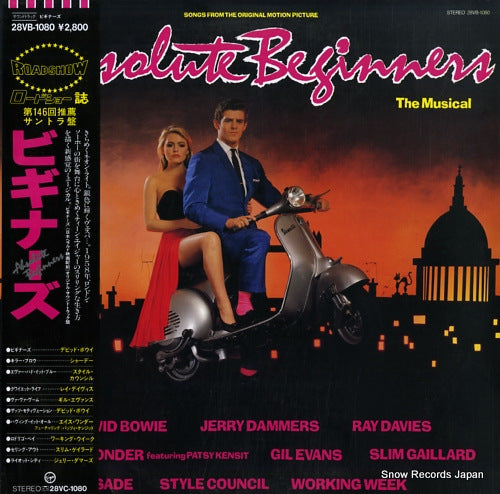 V/A absolute beginners the musical 28VB-1080