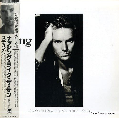 STING nothing like the sun C35Y3203