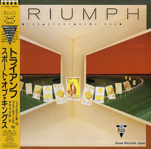 TRIUMPH the sport of kings P-13366
