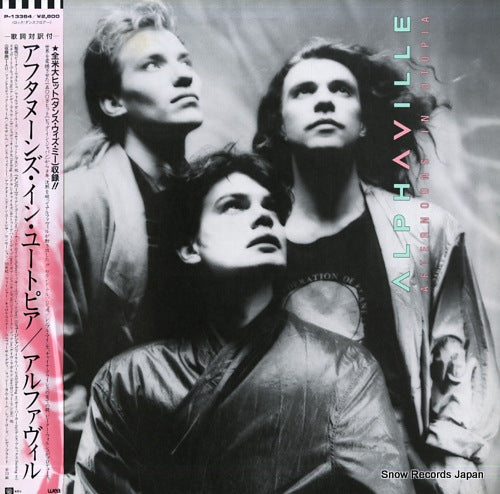 ALPHAVILLE afternoons in utopia P-13364