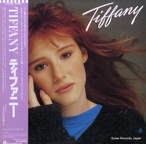 TIFFANY tiffany P-13586