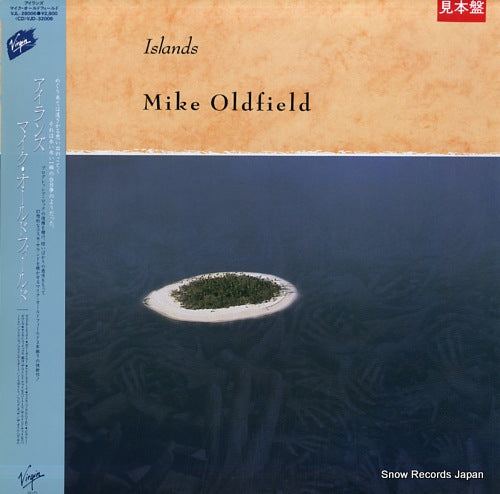OLDFIELD, MIKE islands VJL-28006
