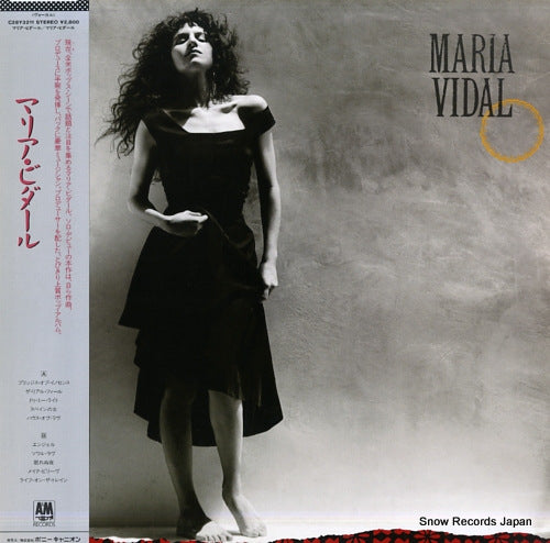 VIDAL, MARIA maria vidal C28Y3211
