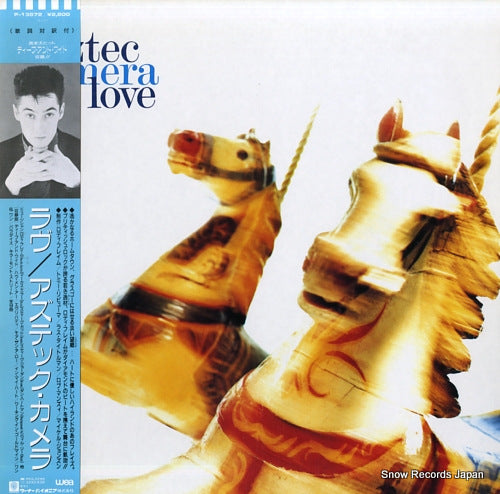 AZTEC CAMERA love P-13572
