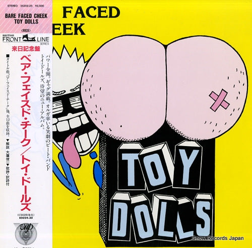 TOY DOLLS, THE bare faced cheek 35202-25