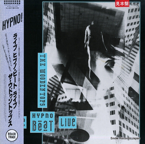 WOODENTOPS, THE live hypnobeat live VIL-28075