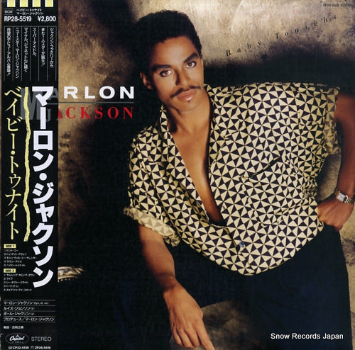 JACKSON, MARLON baby tonight RP28-5519