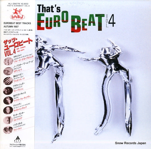 V/A that's eurobeat vol.4 ALI-28075